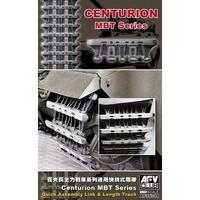 AFV CLUB AF35338 CENTURION MBT SERIES QUICK ASSEMBLY LINK AND LENGTH TRACK 1/35 SCALE PLASTIC MODEL KIT