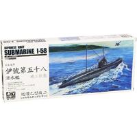 AFV CLUB SE73507  JAPANESE NAVY I-58 SUBMARINE 1:350 PLASTIC MODEL KIT