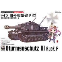 AFV CLUB WQT-004 EGG Q STURMGESCHUTZ III AUSF.F Q SCALE PLASTIC MODEL KIT