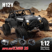 MJX 1/12 HYPER GO 4WD OFF ROAD BRUSHLESS 2S RC CRAWLER H12Y