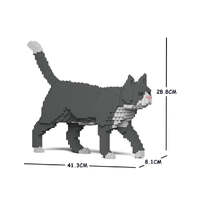 JEKCA TUXEDO CAT 02S BUILDING BLOCKS FOR KIDULTS 1230PC