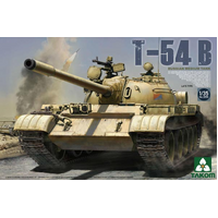 TAKOM 2055 RUSSIAN MEDIUM TANK T-54 B LATE TYPE 1/35 SCALE PLASTIC MODEL KIT