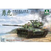 TAKOM 2090 R.O.C.ARMY CM-11 M-48H BRAVE TIGER MBT 1/35 SCALE TANK PLASTIC MODEL KIT