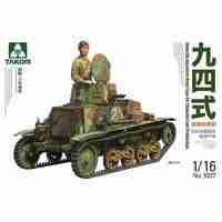 TAKOM 1007 IMPERIAL JAPANESE ARMY TYPE 94 TANKETTE LATE PRODUCTION 1/16 SCALE TANK PLASTIC MODEL KIT