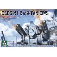 TAKOM 2128 RUSSIAN NAVY CADS-N-1 KASHTAN CIWS 1/35 SCALE GUN TURRET PLASTIC MODEL KIT