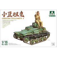 TAKOM 1009 CHINESE ARMY TYPE 94 TANKETTE 1/16 SCALE PLASTIC MODEL KIT