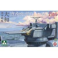 TAKOM 2144 BATTLESHIP YAMATO 3RD YEAR TYPE 60-CALIBER 15.5CM GUN TURRET 1/35 SCALE PLASTIC MODEL KIT