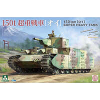 TAKOM 2157 150 TON (0-1) SUPER HEAVY TANK 1/35 SCALE TANK PLASTIC MODEL KIT