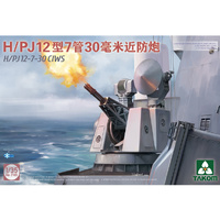 TAKOM 2185 H/PJ12-7-30 CIWS 1/35 SCALE PLASTIC MODEL KIT