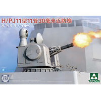 TAKOM 2186 H/PJ11-11-30 CIWS 1/35 SCALE PLASTIC MODEL KIT