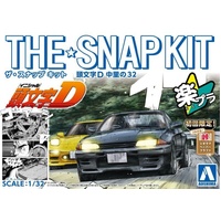 AOSHIMA 06793 SNAP TOGETHER INITIAL-D NAKAZATO R32 1/32 SCALE SNAP TOGETHER PLASTIC MODEL KIT