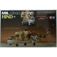 TAMIYA 60705 MIL MI-24 HIND MODEL AIRCRAFT 1/72