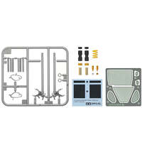 TAMIYA 12691 SUZUKI 1/12 SCALE GSX-RR  '20 FRONT FORK SET