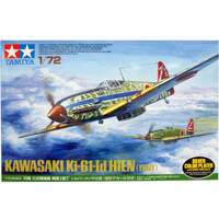 TAMIYA 25420 KAWASAKI KI-61-ID HIEN MODEL AIRCRAFT 1/72