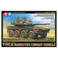 TAMIYA 32596 TYPE 16 MANEUVER COMBAT VEHICLE MODEL VEHICLE 1/48