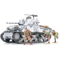 TAMIYA 35367 GERMAN HEAVY SELF PROPELLED HOWITZER HUMMEL LATE PRODUCTION 1/35 SCALE TANK PLASTIC MODEL KIT