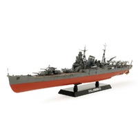 TAMIYA 78027 JAPANESE HEAVY CRUISER CHIKUMA 1/350 SCALE PLASTIC MODEL KIT SHIP