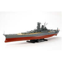 TAMIYA 78030 YAMATO 1/350 SCALE  PLASTIC MODEL KIT SHIP