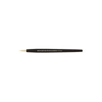 TAMIYA 87154 MODELING BRUSH HG EXTRA FINE