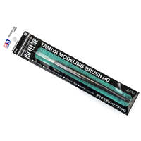 TAMIYA 87155 MODELING BRUSH HG FINE