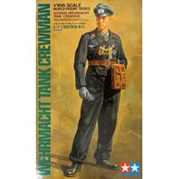 TAMIYA 36301 WEHRMACHT TANK CREWMAN WORLD FIGURE SERIES 1:16 PLASTIC MODEL KIT FIGURES