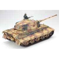 TAMIYA 35164 GERMAN PANZERKAMPFWAGEN V1 TIGER II KING TIGER PRODUCTION TURRENT 1/35 SCALE PLASTIC MODEL KIT