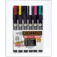 MR HOBBY GMS-110 GUNDAM FINE EDGE SET 1 INCLUDES 6 MARKERS