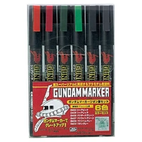 MR HOBBY GMS-108 GUNDAM ZEON SET INCLUDES 6 MARKERS