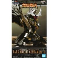 BANDAI 17080 SD GUNDAM DARK KNIGHT GUNDAM MK II PLASTIC MODEL KIT