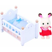 SYLVANIAN FAMILIES 5017 CHOCOLATE RABBIT BABY SET INCLUDES COT