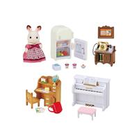 SYLVANIAN FAMILIES 5220 CLASSIC FURNITURE SET