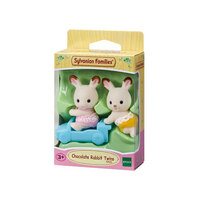 SYLVANIAN FAMILIES 5420 CHOCOLATE RABBIT TWINS WITH TOY CAR - V2