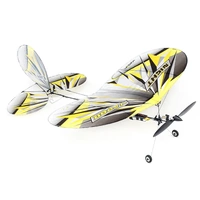 E-FLITE UMX NIGHT VAPOR BIND AND FLY BASIC EFLU1350