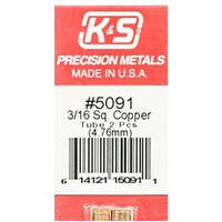 K&S 5091 3/16 SQUARE COPPER TUBE ( 4.76MM ) 2 PIECE