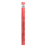 K&S 83043 ALUMINIUM ROD 1/8 (3.18MM)