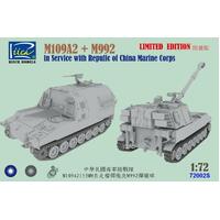 RIICH MODELS RT72002S 1/72 U.S. M109A2 AND M992 IN SERVICE WITH REPUBLIC OF CHINA MARINE CORPS COMBO PLASTIC MODEL KIT