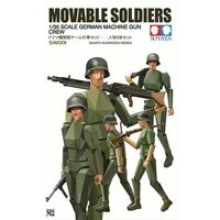 SUYATA SW-001 MOVABLE SOLDIERS MACHINE GUN CREW PLASTIC MODEL KIT