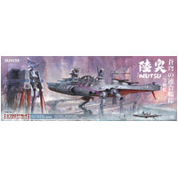 SUYATA SRK 002 SPACE RENGO KANTI-MUTSU PLASTIC MODEL KIT