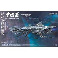 SUYATA SRK003 SPACE RENGO KANTAI SUBMARINE I-400 1/700 SCALE PLASTIC MODEL KIT