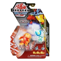 BAKUGAN EVOLUTIONS PLATINUM POWER UP SEASON 4 COLOSSUS NANO RIPTIDE NANO SIPHON