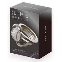 HANAYAMA HUZZLE CAST RING II DISASSEMBLE AND ASSEMBLE TYPE METAL PUZZLE DIFFICULTY  LEVEL 5