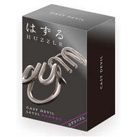 HANAYAMA HUZZLE CAST DEVIL DISASSEMBLE AND ASSEMBLE TYPE METAL PUZZLE DIFFICULTY  LEVEL 5