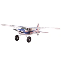 FMS KINGFISHER PNP RC PLANE 1400MM WINGSPAN WITH WHEELS FLOATS AND SKIS INCLUDES REFLEX V2 INTERMEDIATE TRAINER