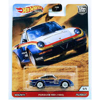 HOT WHEELS CAR CULTURE WILD TERRAIN GJP87 PORSCHE 959 - 1986 - 5 OF 5