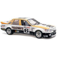 CLASSIC CARLECTABLES 18780 BATHURST COLLECTION 1:18 SCALE 1984 BATHURST HOLDEN VK COMMODORE - LIMITED EDITION WITH CERTIFICATE OF AUTHENTICITY