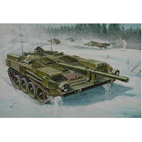 TRUMPETER 00309 SWEDEN STRV 103B MBT 1:3