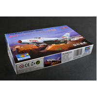 TRUMPETER 01325 MiG-21 THE PLA AIR FORCE CHINESE F-7II 1:144 PLASTIC MODEL KIT