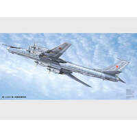 TRUMPETER 01609 1/72 TUPOLEV TU-142MR BEAR-J PLASTIC MODEL KIT