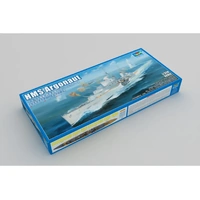 TRUMPETER 05367 HMS ARGONAUT 1/350 SCALE PLASTIC SHIP MODEL KIT