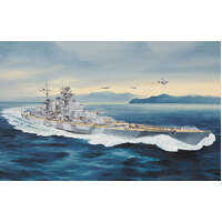 TRUMPETER 5371 GERMAN 1939 DKM H CLASS BATTLESHIP 1/350 SCALE PLASTIC MODEL KIT SHIP